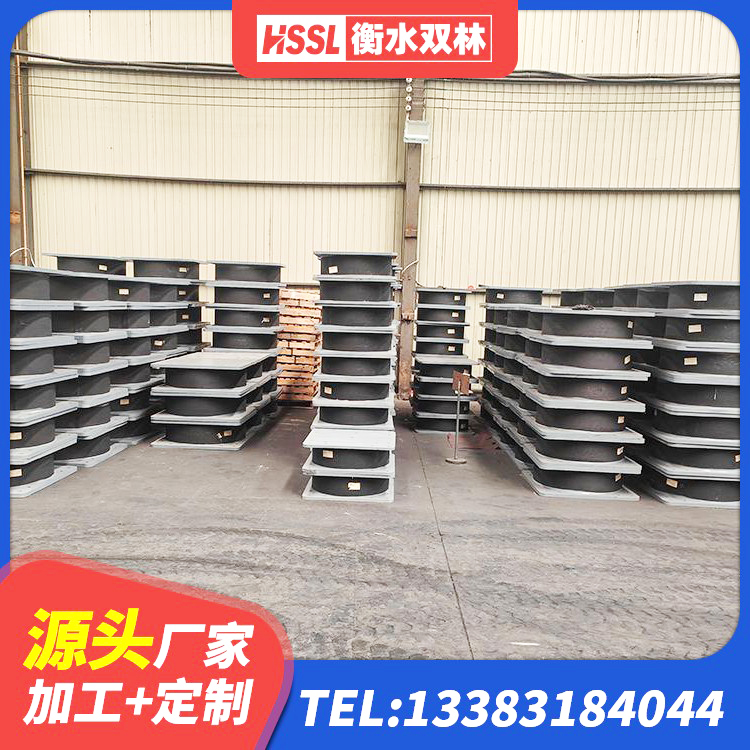 东阿县HDR减隔震支座 东阿县铅芯橡胶隔震支座LRB1000厂家 东阿县建筑叠层隔震支座生产厂家 东阿县建筑减隔震支座源头工厂 - 第5张