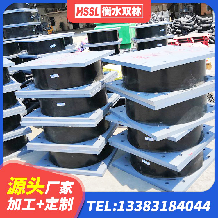 东阿县建筑住宅隔震支座 东阿县建筑水平力分散型隔震支座生产厂家 东阿县钢结构建筑减震支座生产厂家 东阿县LNR隔震支座厂家 - 第6张
