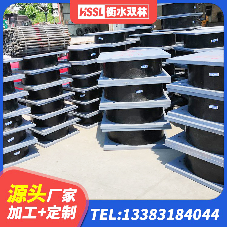 东阿县隔震支座LRB650-Ⅱ生产厂家 东阿县LRB800铅芯隔震支座生产厂家 东阿县建筑减震橡胶隔震支座厂商生产厂家 东阿县钢结构减震支座源头工厂 - 第2张