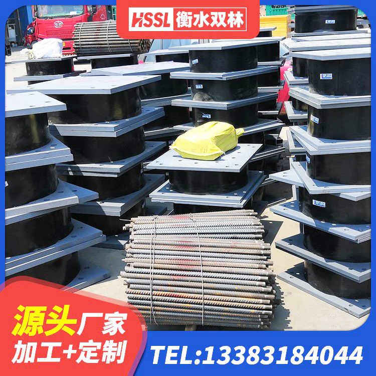 东阿县LNR支座什么价格 东阿县LNR隔震支座800生产厂家 东阿县隔震支座LNRD420生产厂家 东阿县LNR(H)D370*127橡胶隔震支座源头工厂 - 第6张