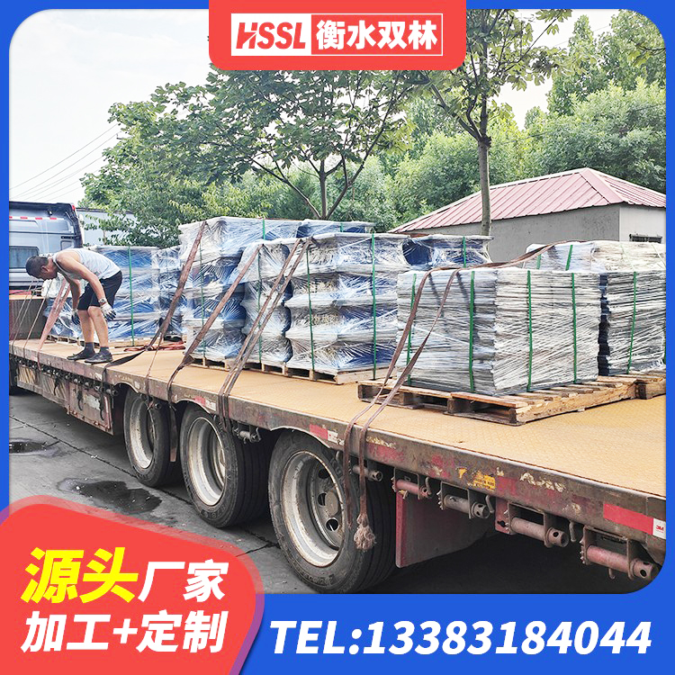 东阿县建筑高阻尼隔震支座HDR源头工厂 东阿县HDR400橡胶隔震支座厂家 东阿县高阻尼橡胶隔震支座单价 东阿县橡胶楼梯支座生产厂家 - 第7张