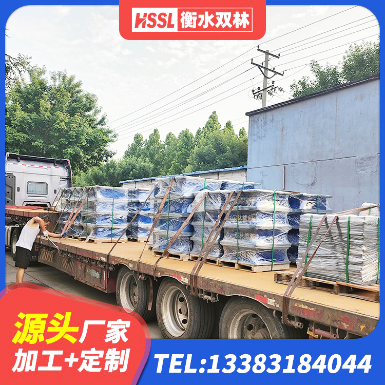 东阿县建筑高阻尼隔震支座HDR源头工厂 东阿县HDR400橡胶隔震支座厂家 东阿县高阻尼橡胶隔震支座单价 东阿县橡胶楼梯支座生产厂家 - 第2张