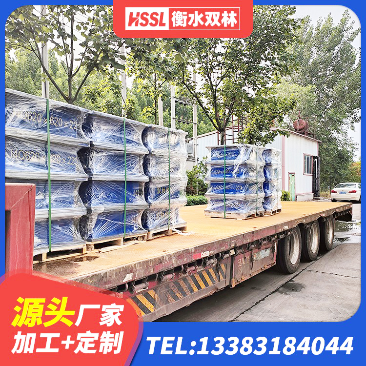 东阿县建筑住宅隔震支座 东阿县建筑水平力分散型隔震支座生产厂家 东阿县钢结构建筑减震支座生产厂家 东阿县LNR隔震支座厂家 - 第9张