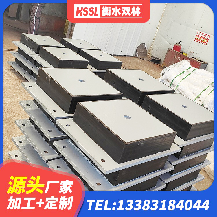 东阿县建筑铅芯型橡胶隔震支座厂家 东阿县橡胶隔震支座加工源头工厂 东阿县建筑橡胶隔震支座LRB800厂家 东阿县LRB1400铅芯橡胶隔震支座 - 第1张