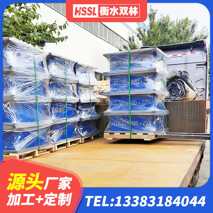 东阿县隔震支座LRB650-Ⅱ生产厂家 东阿县LRB800铅芯隔震支座生产厂家 东阿县建筑减震橡胶隔震支座厂商生产厂家 东阿县钢结构减震支座源头工厂 - 第4张