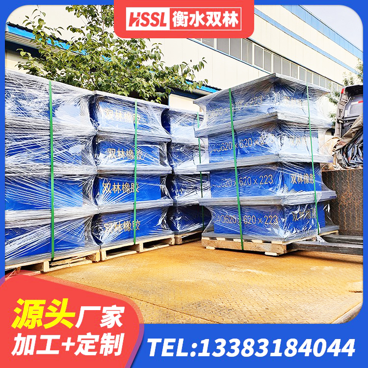 东阿县LNR-370*370*137圆形高阻尼橡胶隔震支座厂家 东阿县橡胶隔震支座LNR400 东阿县高阻尼叠层橡胶隔震支座厂家电话 东阿县LNR系列水平分散形橡胶支座 - 第2张