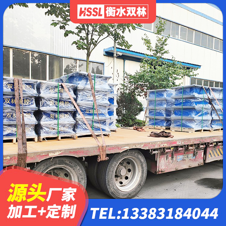 东阿县建筑住宅隔震支座 东阿县建筑水平力分散型隔震支座生产厂家 东阿县钢结构建筑减震支座生产厂家 东阿县LNR隔震支座厂家 - 第1张