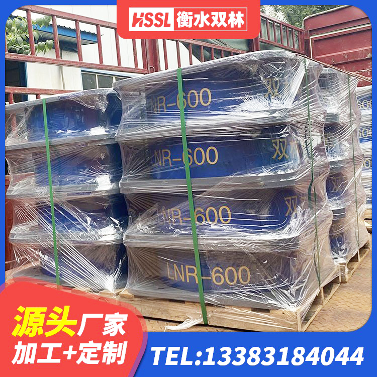 东阿县HDR减隔震支座 东阿县铅芯橡胶隔震支座LRB1000厂家 东阿县建筑叠层隔震支座生产厂家 东阿县建筑减隔震支座源头工厂 - 第2张