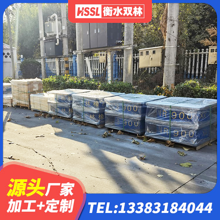 东阿县HDR700支座 东阿县建筑连廊隔震支座生产厂家 东阿县建筑防震支座LRB700厂家 东阿县HDR1300高阻尼橡胶支座多少钱 - 第1张