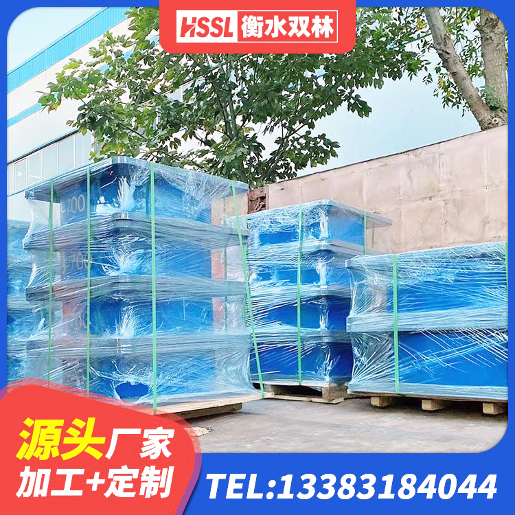 东阿县建筑抗震支座工厂生产厂家 东阿县LNR700橡胶支座 东阿县建筑矩形HDR高阻尼隔震支座 东阿县HDR900橡胶支座 - 第10张
