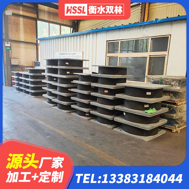 东阿县HDR减隔震支座 东阿县铅芯橡胶隔震支座LRB1000厂家 东阿县建筑叠层隔震支座生产厂家 东阿县建筑减隔震支座源头工厂 - 第6张