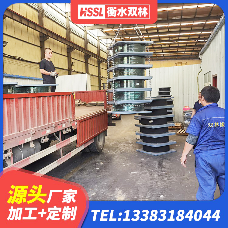 东阿县LNR-370*370*137圆形高阻尼橡胶隔震支座厂家 东阿县橡胶隔震支座LNR400 东阿县高阻尼叠层橡胶隔震支座厂家电话 东阿县LNR系列水平分散形橡胶支座 - 第6张