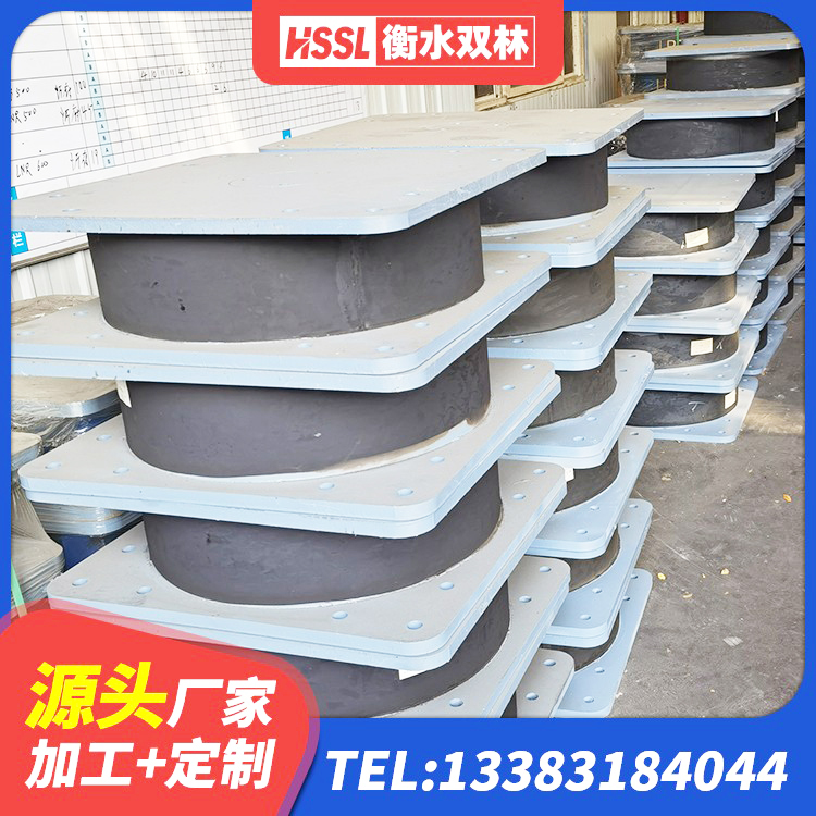 东阿县LNR500建筑隔震支座源头工厂 东阿县隔震支座LRB生产厂家 东阿县建筑结构隔震支座厂家电话 东阿县建筑隔震支座LNR源头工厂 - 第2张