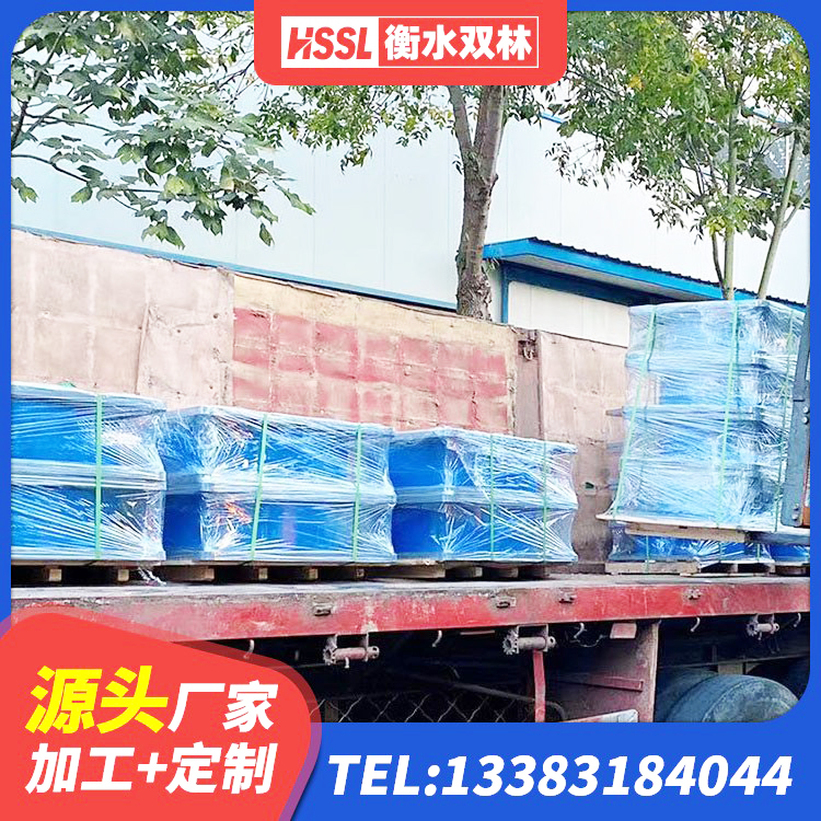 东阿县建筑住宅隔震支座 东阿县建筑水平力分散型隔震支座生产厂家 东阿县钢结构建筑减震支座生产厂家 东阿县LNR隔震支座厂家 - 第4张