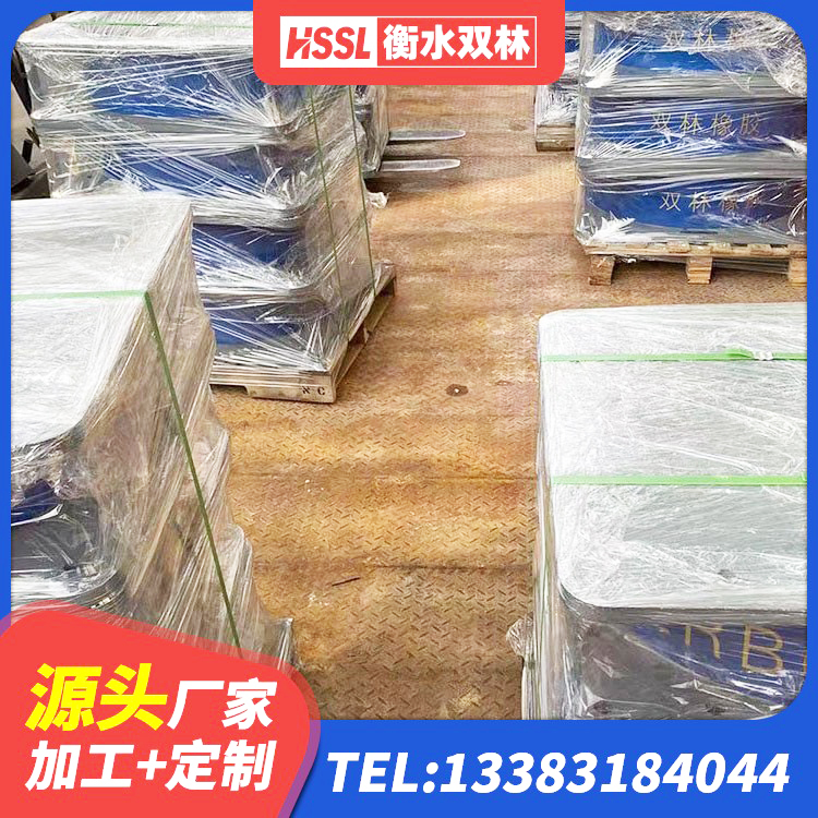 马尔康市建筑矩形铅芯橡胶隔震支座 马尔康市隔震支座LRB600厂家 马尔康市橡胶隔震支座多少钱 马尔康市抗震减震支座什么价格