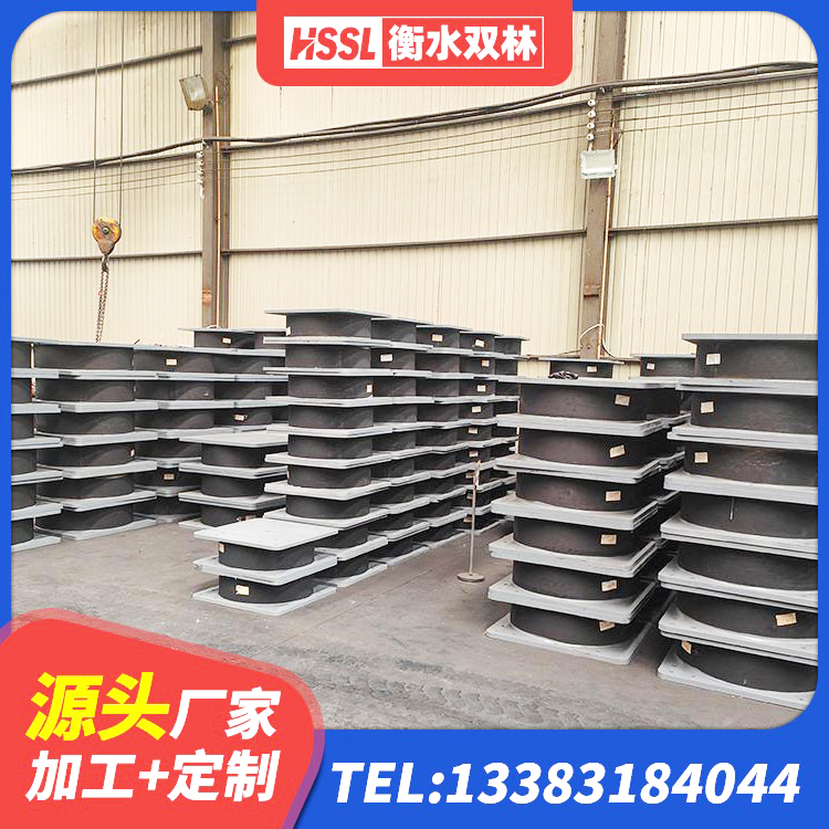 东阿县LRB900-Ⅱ有铅芯隔震支座源头工厂 东阿县圆形铅芯隔震支座源头工厂 东阿县防震支座生产厂家 东阿县LNR橡胶隔震支座1000生产厂家 - 第2张