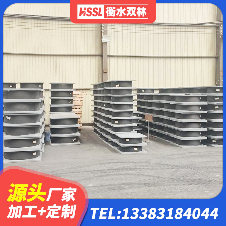 东阿县LNR500建筑隔震支座源头工厂 东阿县隔震支座LRB生产厂家 东阿县建筑结构隔震支座厂家电话 东阿县建筑隔震支座LNR源头工厂 - 第3张