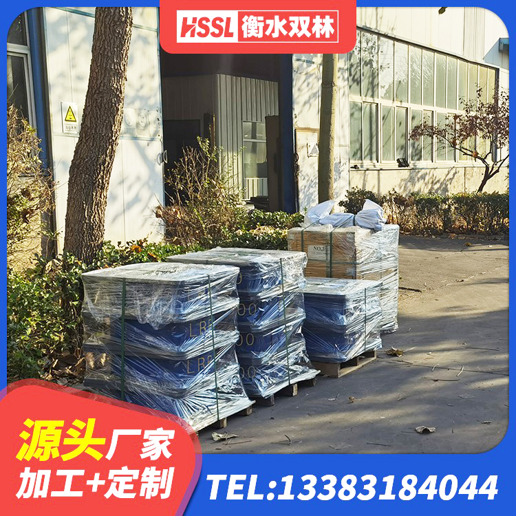 东阿县LNR1000橡胶隔震支座厂家电话 东阿县LNR隔震支座1000(II型) 东阿县橡胶隔震支座1型厂家 东阿县LNR900隔震支座厂家电话 - 第6张