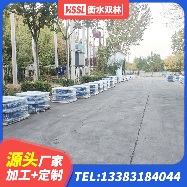 东阿县HDR减隔震支座 东阿县铅芯橡胶隔震支座LRB1000厂家 东阿县建筑叠层隔震支座生产厂家 东阿县建筑减隔震支座源头工厂 - 第4张