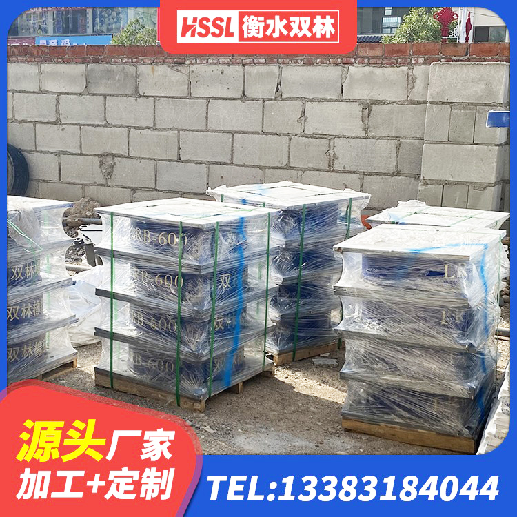 东阿县较高阻尼隔震橡胶支座厂家 东阿县LNR1500天然橡胶隔震支座厂家 东阿县LRB400型支座源头工厂 东阿县建筑铅芯橡胶抗震支座商家生产厂家 - 第3张