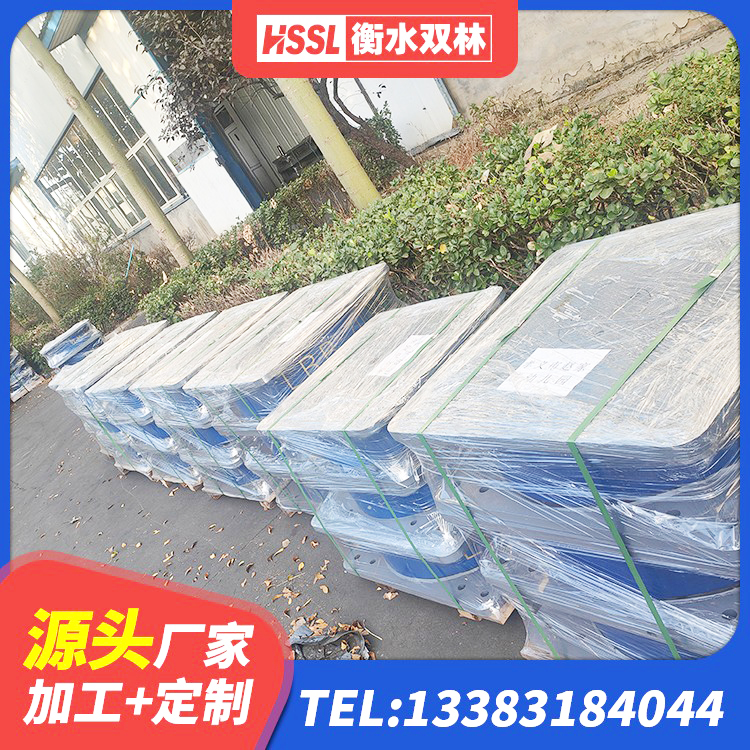 东阿县建筑高阻尼橡胶隔震支座JHDR600厂家 东阿县HDR1300高阻尼橡胶支座厂家电话 东阿县HDR-D200-H高阻尼隔震支座源头工厂 东阿县高阻尼橡胶隔震支座HDR生产厂家 - 第5张