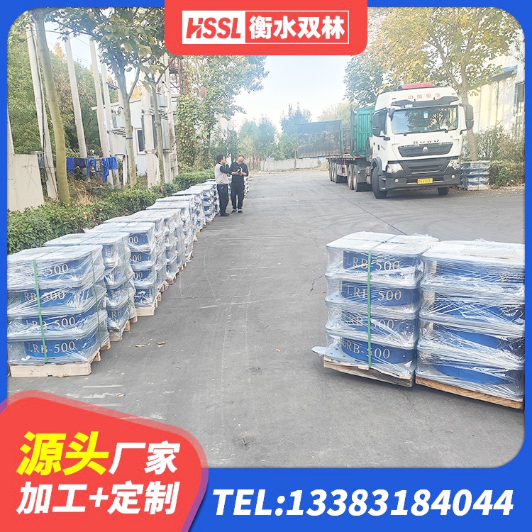 东阿县房建减隔震支座厂家 东阿县LRB700-2橡胶隔震支座源头工厂 东阿县LNR1300橡胶隔震支座什么价格 东阿县LNR600建筑橡胶隔震支座生产厂家 - 第4张