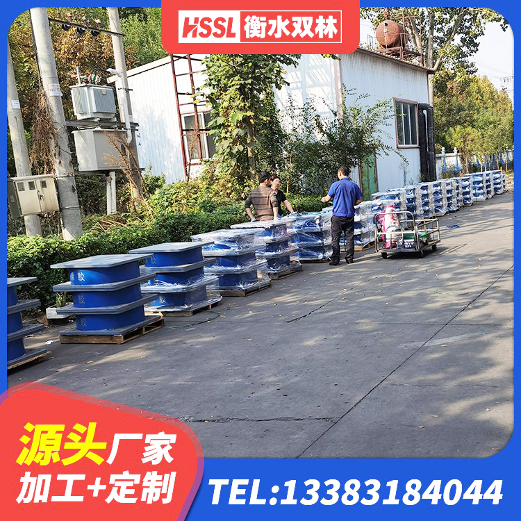 东阿县工程叠层橡胶隔震支座 东阿县LNR橡胶隔震支座D420厂家电话 东阿县铅芯橡胶隔震支座(LRB800)厂家 东阿县建筑天然胶隔震支座 - 第2张