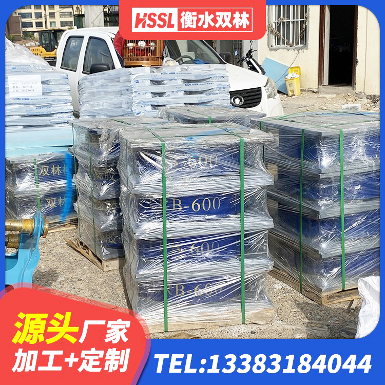 东阿县建筑铅芯型橡胶隔震支座厂家 东阿县橡胶隔震支座加工源头工厂 东阿县建筑橡胶隔震支座LRB800厂家 东阿县LRB1400铅芯橡胶隔震支座 - 第3张